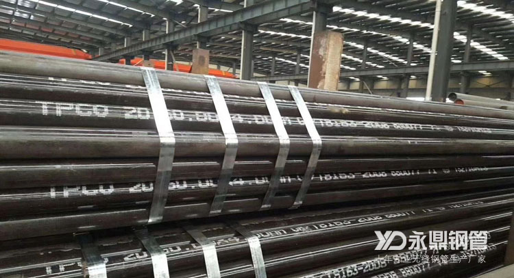 防疫措施得力+外贸强力复苏带动无缝大香蕉网址无遮挡出口回暖 防疫措施得力+外贸强力复苏带动无缝大香蕉网址无遮挡出口回暖