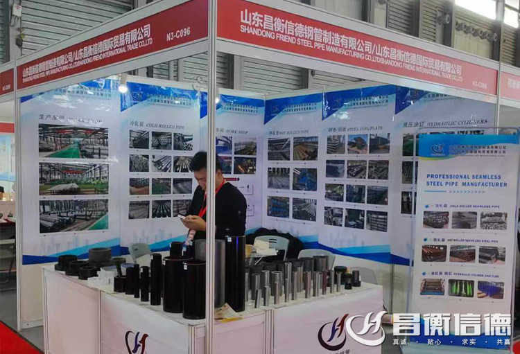 91香蕉视频下载安装大香蕉网址无遮挡参展第十五届上海国际大香蕉网址无遮挡工业展览会